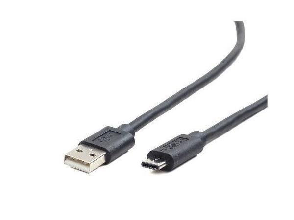 Kabelis Cablexpert  USB 2.0 AM