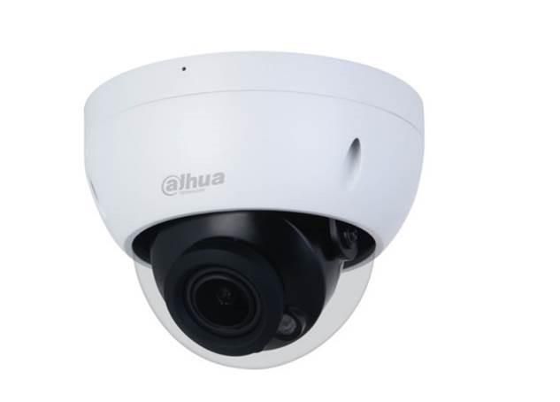 IP kameras DAHUA NET CAMERA 4MP