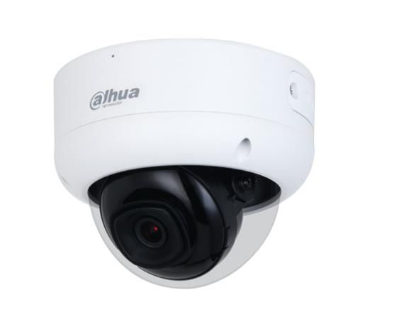 IP kameras DAHUA NET CAMERA 5MP