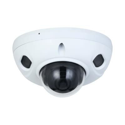 IP kameras DAHUA NET CAMERA 5MP