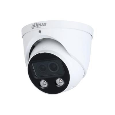 IP kameras DAHUA NET CAMERA 4MP