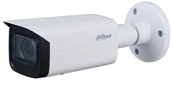 IP kameras DAHUA NET CAMERA 5MP