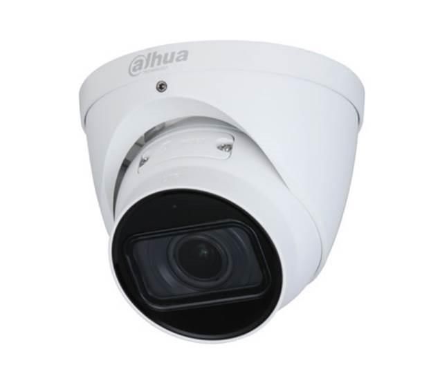 IP kameras DAHUA NET CAMERA 4MP