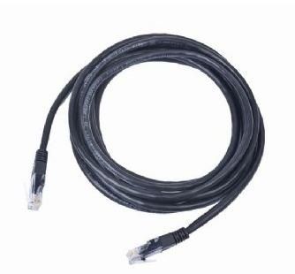 Nevadāms centrmezgls Gembird PATCH CABLE CAT5E