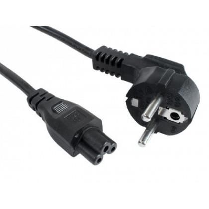 Parveidotājs Gembird  CABLE POWER C5 1