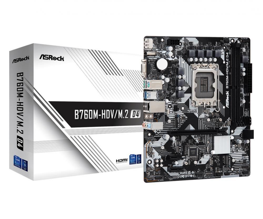 Pamatplate Intel procesorsiem Asrock  MB B760