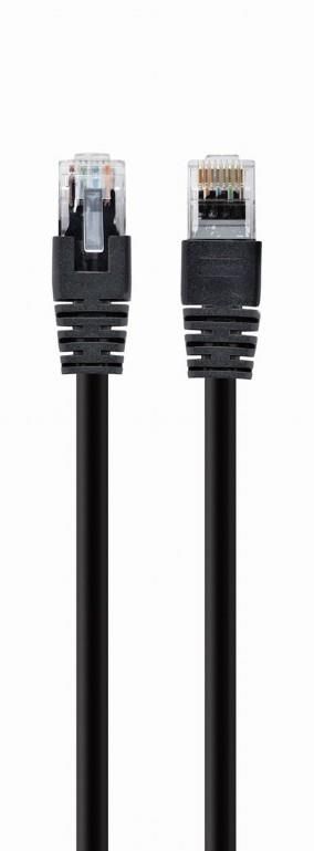 Nevadāms centrmezgls Gembird PATCH CABLE CAT5E