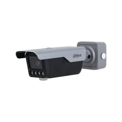 IP kameras DAHUA NET CAMERA 4MP