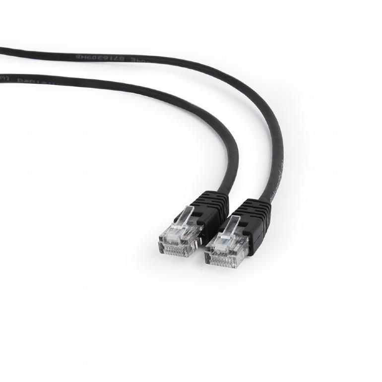 Nevadāms centrmezgls Gembird PATCH CABLE CAT5E