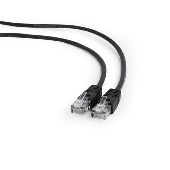 Nevadāms centrmezgls Gembird  PATCH CABLE CAT5E