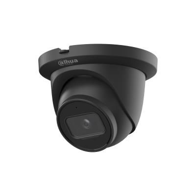 IP kameras DAHUA NET CAMERA 5MP