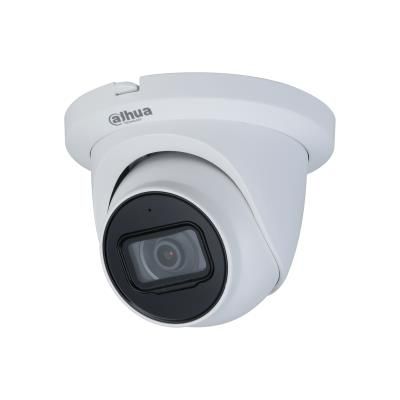 IP kameras DAHUA NET CAMERA 4MP