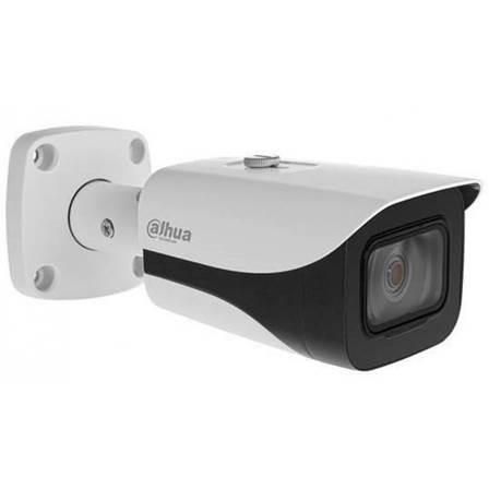 IP kameras DAHUA NET CAMERA 4MP