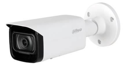 IP kameras DAHUA NET CAMERA 4MP