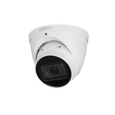 IP kameras DAHUA  NET CAMERA 5MP