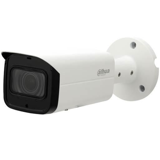 IP kameras DAHUA NET CAMERA 5MP