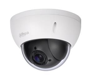 IP kameras DAHUA NET CAMERA 4MP