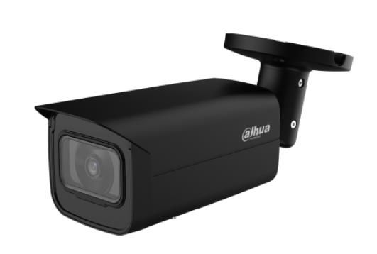 IP kameras DAHUA NET CAMERA 5MP