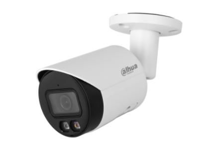 IP kameras DAHUA NET CAMERA 8MP