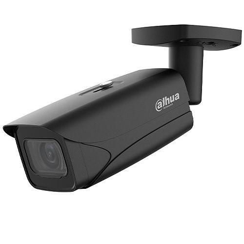 IP kameras DAHUA NET CAMERA 4MP