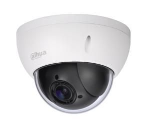 IP kameras DAHUA NET CAMERA 4MP