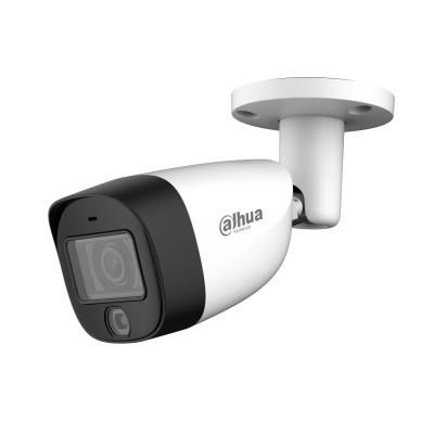 Mobilās kameras DAHUA CAMERA HDCVI 2MP