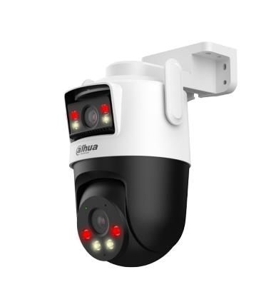 IP kameras DAHUA  NET CAMERA 2+2MP