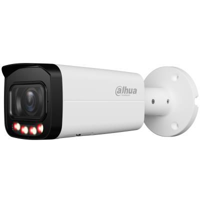 IP kameras DAHUA NET CAMERA 4MP