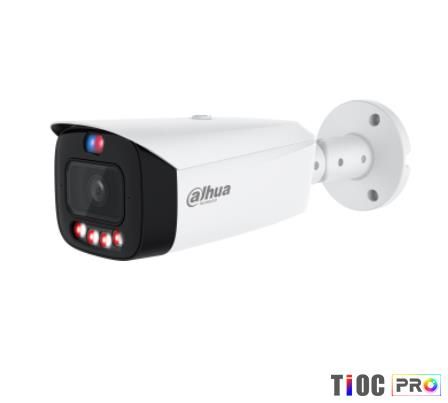 IP kameras DAHUA NET CAMERA 8MP
