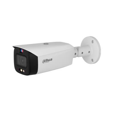 IP kameras DAHUA NET CAMERA 8MP