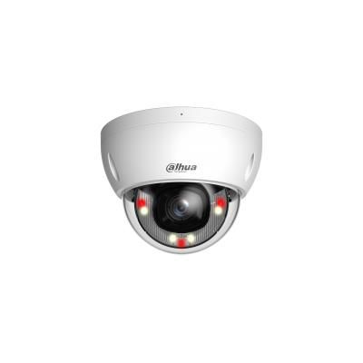 IP kameras DAHUA NET CAMERA 4MP