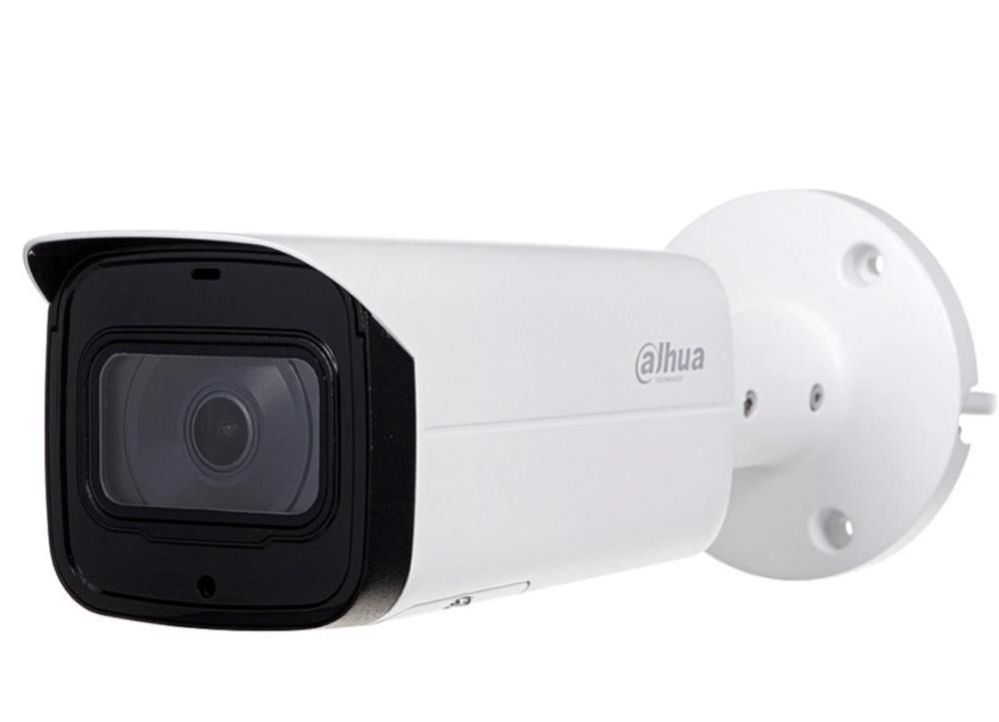 IP kameras DAHUA NET CAMERA 2MP