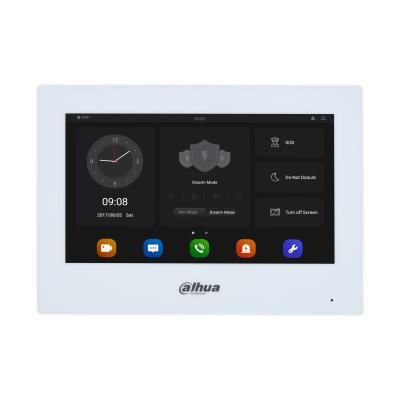 Serveru - Citi piederumi DAHUA MONITOR