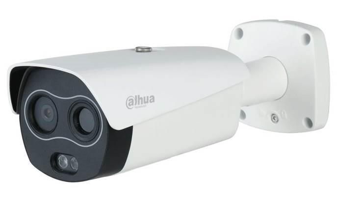 IP kameras DAHUA NET CAMERA 4MP