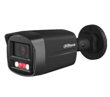 IP kameras DAHUA NET CAMERA 4MP