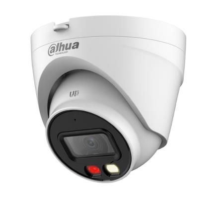 IP kameras DAHUA NET CAMERA 2MP
