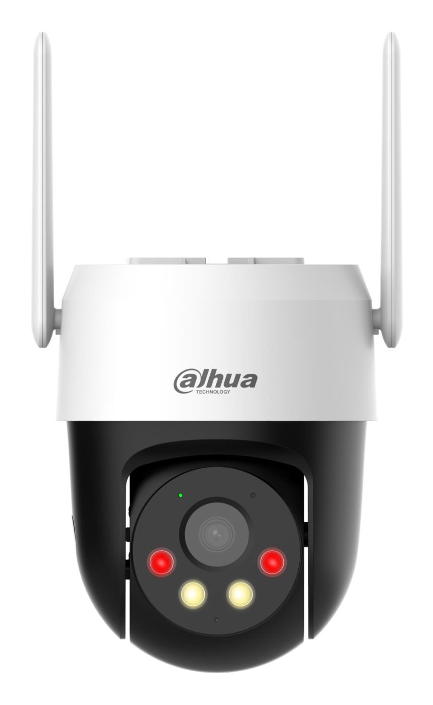 IP kameras DAHUA  NET CAMERA 5MP