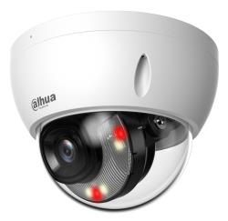 IP kameras DAHUA NET CAMERA 6MP