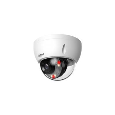 IP kameras DAHUA  NET CAMERA 8MP