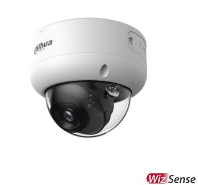 IP kameras DAHUA NET CAMERA 6MP
