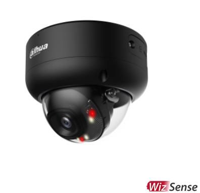 IP kameras DAHUA NET CAMERA 6MP