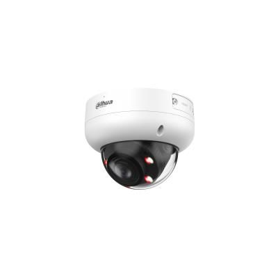 IP kameras DAHUA NET CAMERA 6MP