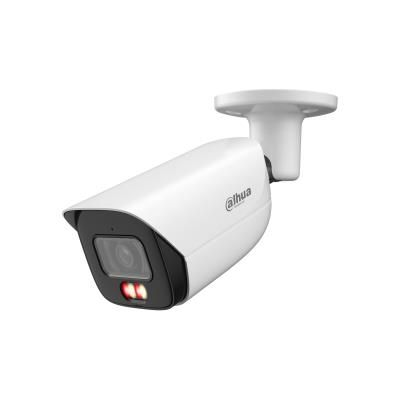 IP kameras DAHUA NET CAMERA 8MP