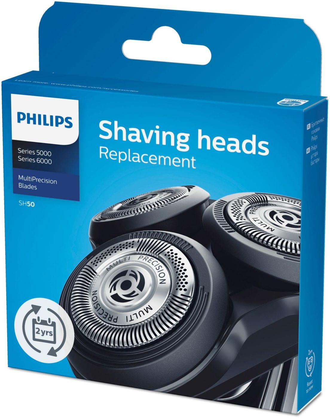 Skuveklis Philips SHAVER ACC HEADS BLADE/SH50/50
