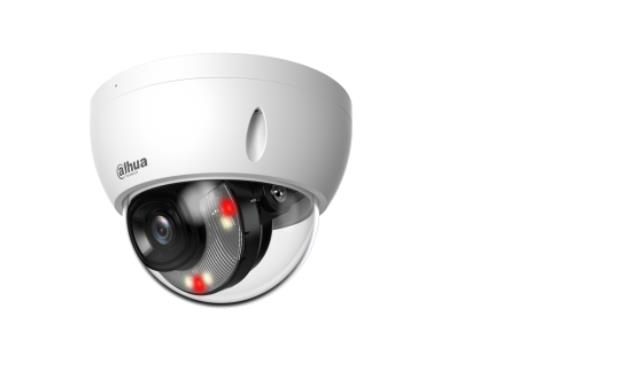 IP kameras DAHUA  NET CAMERA 4MP