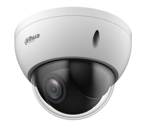 IP kameras DAHUA NET CAMERA 2MP