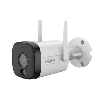 IP kameras DAHUA  NET CAMERA 5MP