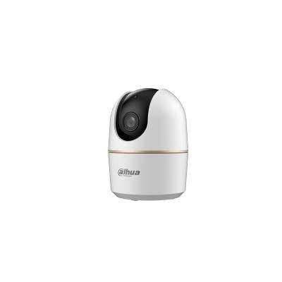 Digitālā spoguļkamera DAHUA  WRL CAMERA 2MP