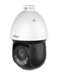IP kameras DAHUA NET CAMERA 4MP