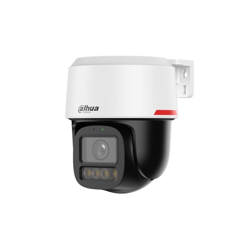 IP kameras DAHUA  NET CAMERA 4MP